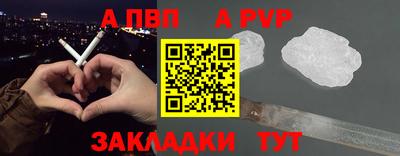 эйфоретик Туймазы
