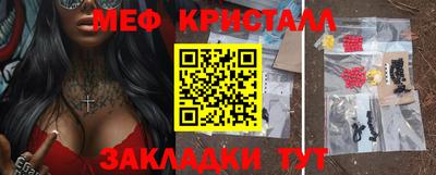 каннабис Тула