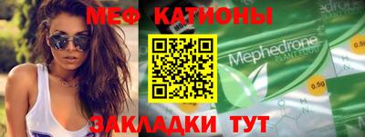 каннабис Тула