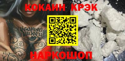 каннабис Тула