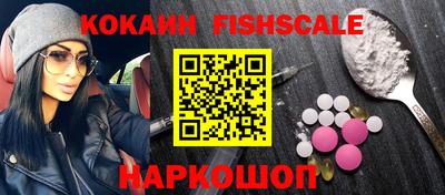 эйфоретик Туймазы