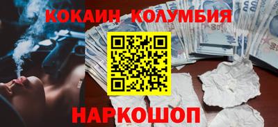 каннабис Тула