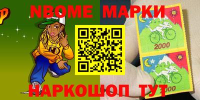 гашиш Усть-Илимск
