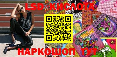 кокаин премиум Тулун