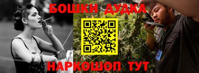 кокаин премиум Тулун