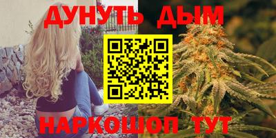 эйфоретик Туймазы