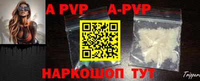 эйфоретик Туймазы