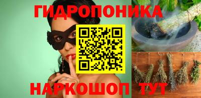 кокаин премиум Тулун