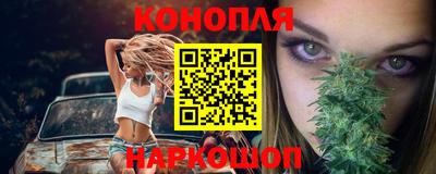 кокаин премиум Тулун