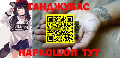 кокаин премиум Тулун