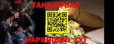 кокаин премиум Тулун