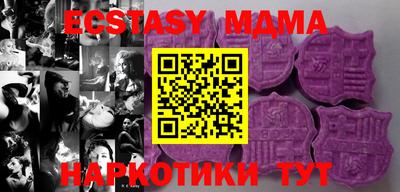 эйфоретик Туймазы