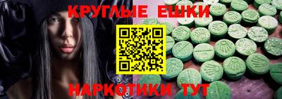 кокаин премиум Тулун