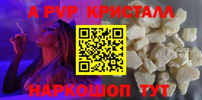 кокаин премиум Тулун