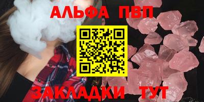 кокаин премиум Тулун