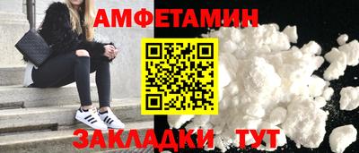каннабис Тула