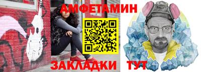 кокаин премиум Тулун