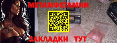 каннабис Тула