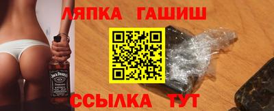 кокаин премиум Тулун