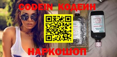 эйфоретик Туймазы