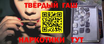 эйфоретик Туймазы