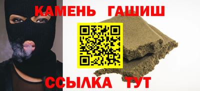 каннабис Тула