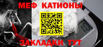 эйфоретик Туймазы