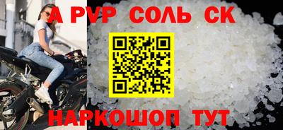 каннабис Тула