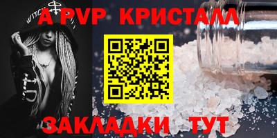 каннабис Тула