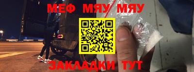 эйфоретик Туймазы