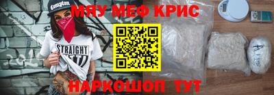 эйфоретик Туймазы