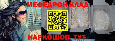 гашиш Усть-Илимск