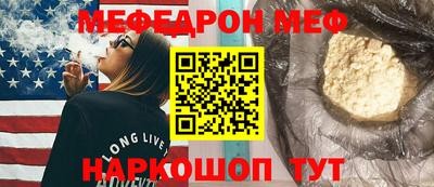 эйфоретик Туймазы