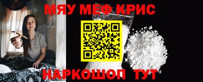 каннабис Тула