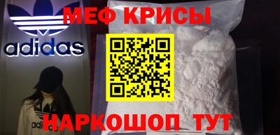 каннабис Тула