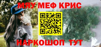 каннабис Тула