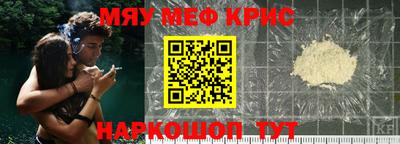 эйфоретик Туймазы