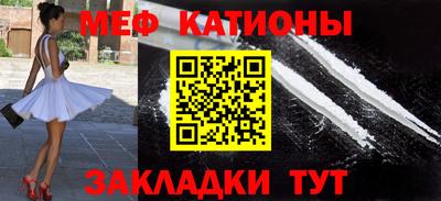 эйфоретик Туймазы